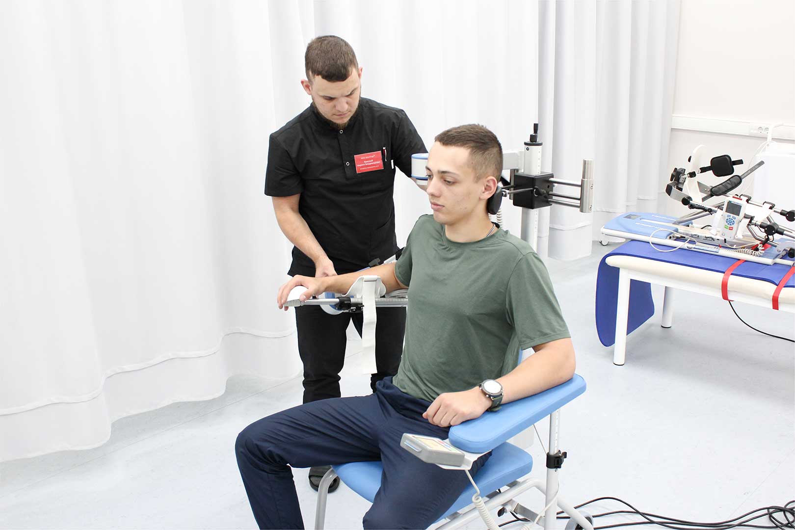 Центр реабилитации