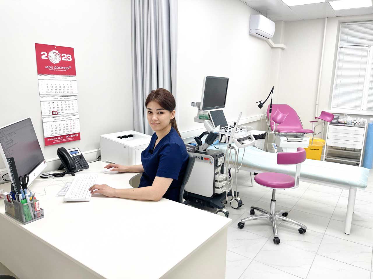 Центр женского здоровья