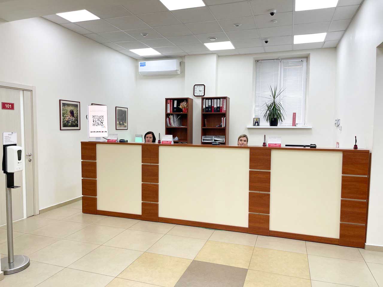 Медцентр в Бежицком районе