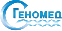 Геномед