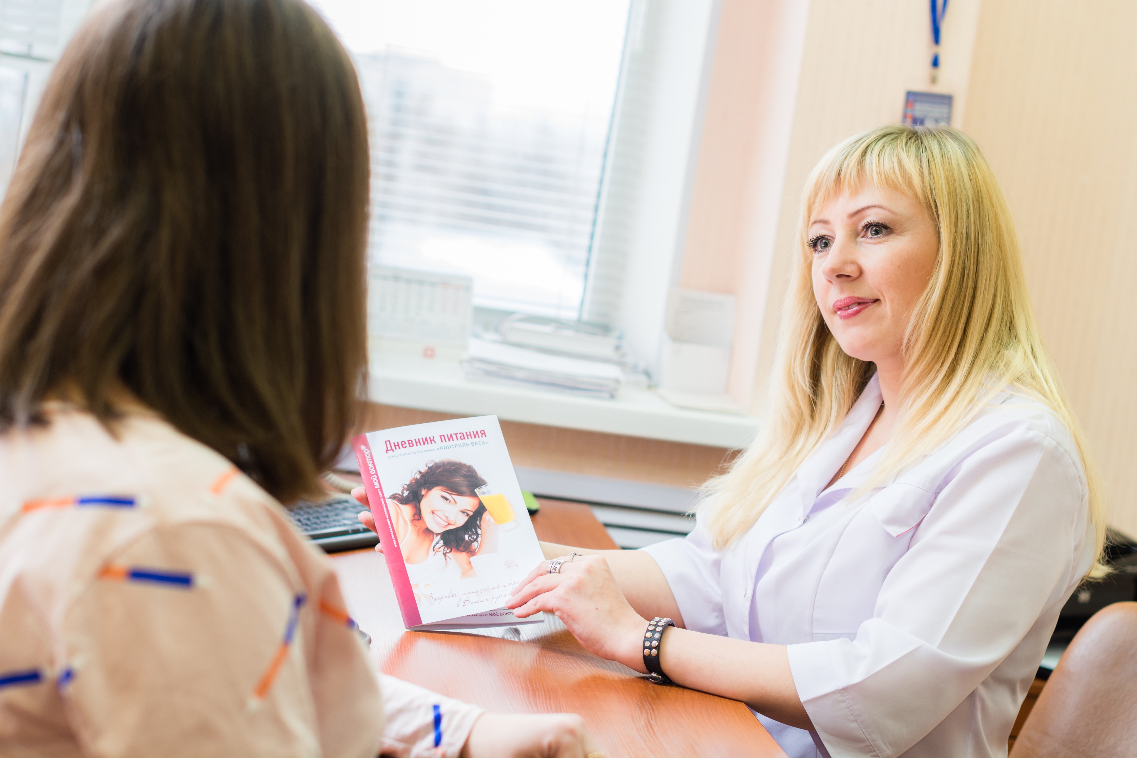 161116 - My Doctor Day 5 - 4624.jpg