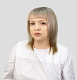 Клочкова Екатерина Александровна