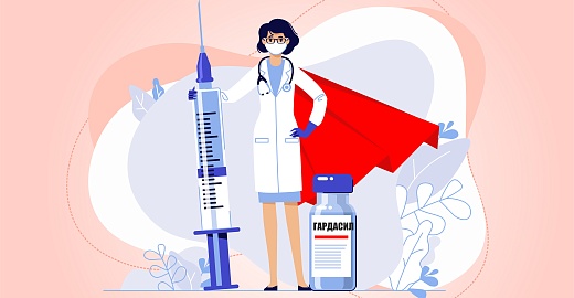 Вакцинация от ВПЧ: что важно знать